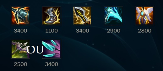 objets lucian S11 league of legends