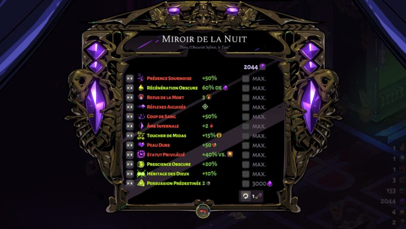 Miroir de la nuit Hadès